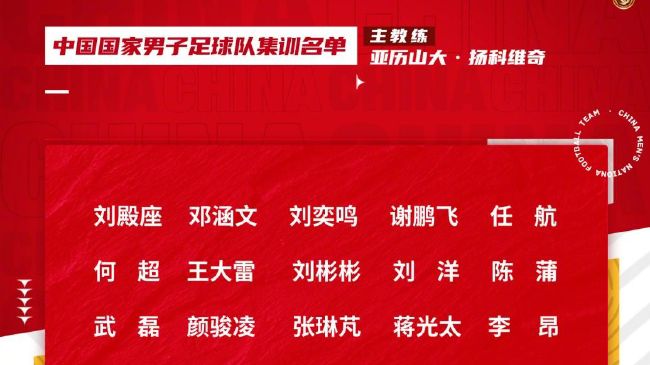 伦理《禁忌8