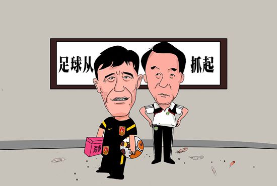水电工人的绝遇中文字
