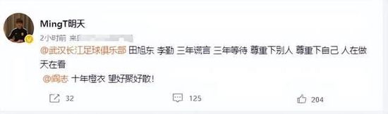 戍人电影免费播放在线