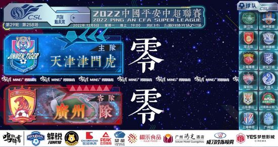 阿拉伯性管