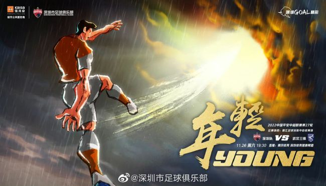 色噜噜狠狠狠综合曰曰曰88av