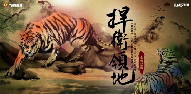 午夜国产精品不卡在线观看