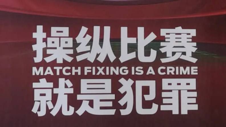 漫蛙防走失站地址