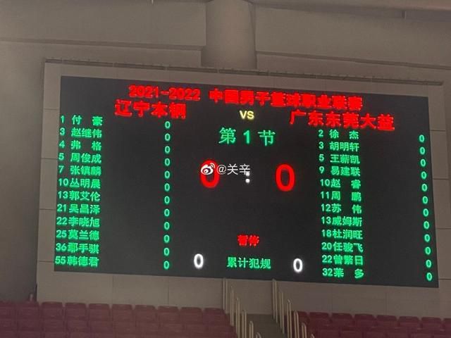 南京聚格环境科技有限公司