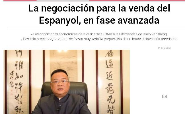 亚洲黄色三级视频