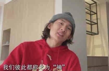 插婷婷