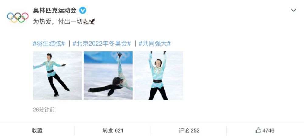国产一区二区三区不卡免费观看