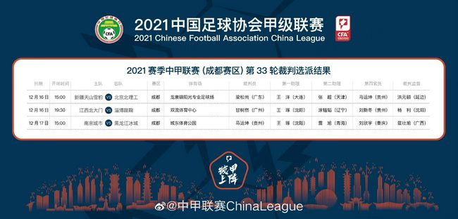 全身湿透的密娜小姐