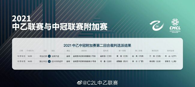 莫里秀综艺在线观看