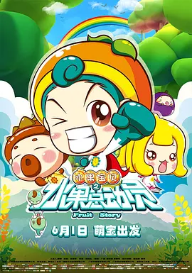 国产精品亚洲综合网站