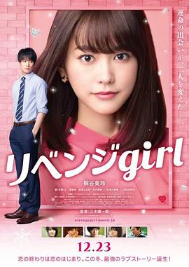各种道具play调教