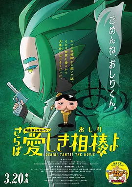 亚洲视频免费观看