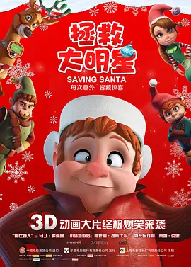 国产人成精品综合欧美成人