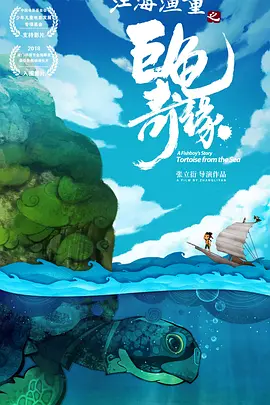 俺也去影院