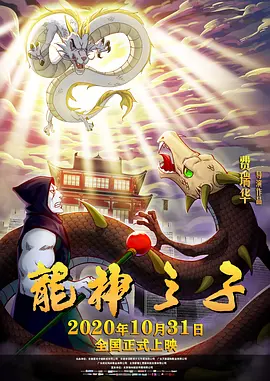 白嫩美女被中出