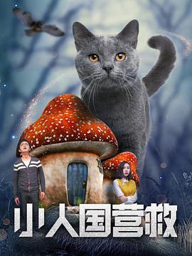 欧美日韩中文字幕一区二区三区