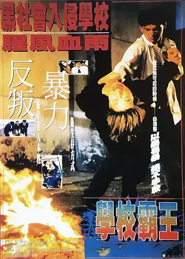 青青青青操