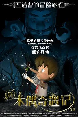 中文福利视频