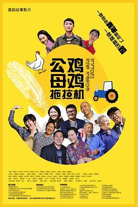 免费的污污网站