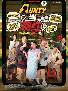 精品国产一区二区三区久久影院