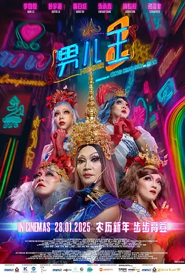 大乳脾女诱少爷h贴身丫鬟
