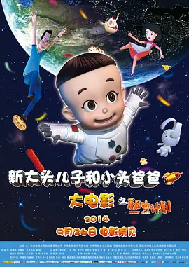 欧美日韩一区二区三区久久