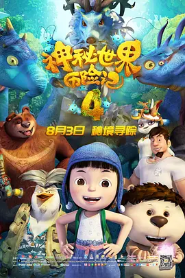 久久精品国产精品亚洲20