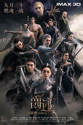美女隐私无遮挡