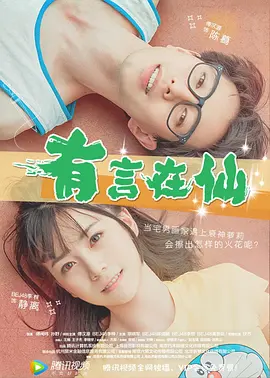91久久精品国产一区二区