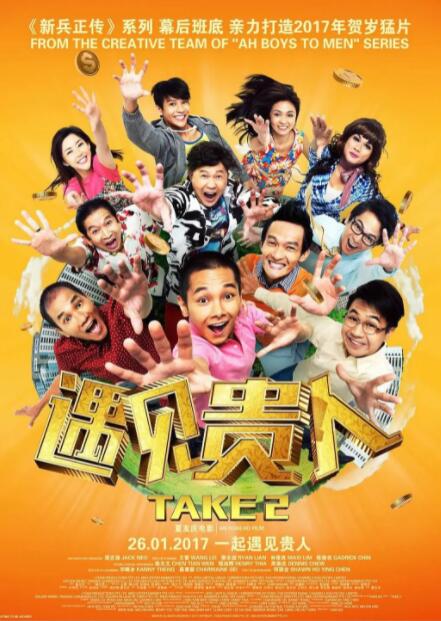 成人高清在线视频