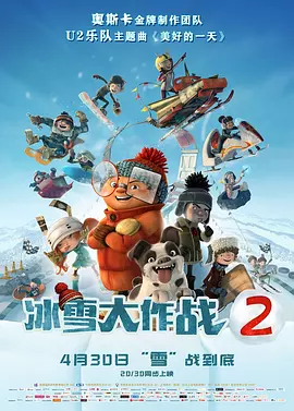 一级做a爱片在线播放