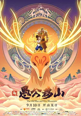 一区二区三区影院
