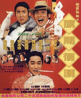 4480私人