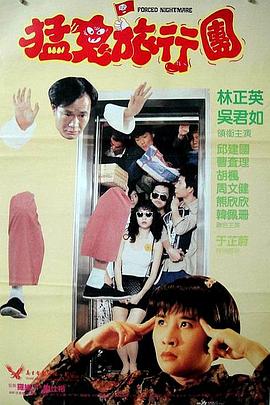 小姨子的爱