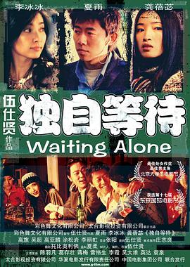 96精品视频在线观看播放