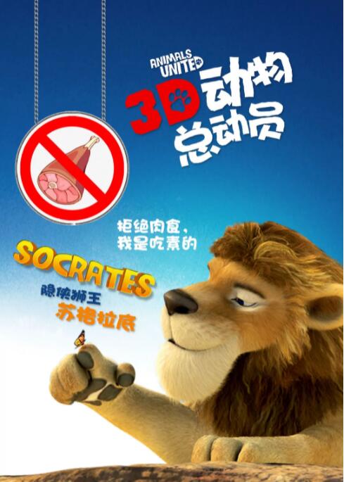 最新91天堂国产电影在线观看