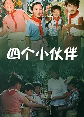 动漫美女挤乳