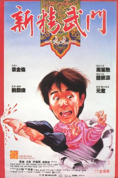 初高中生黄福利网站
