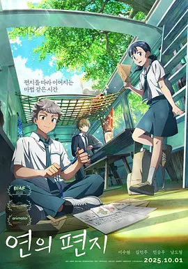 日夜激情电影