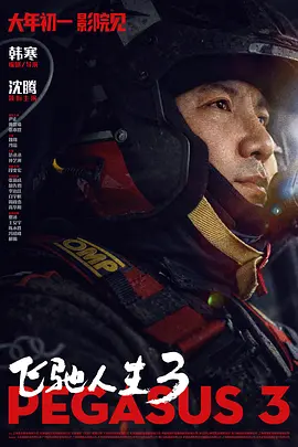 kkkk4444在线看片免费