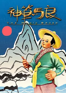 极品专区高清在线