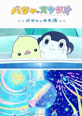 free黑人多人性派对hd