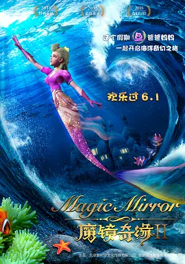 久久精品视频播放