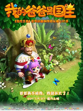 毛片网站大全