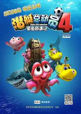 清水理纱在线