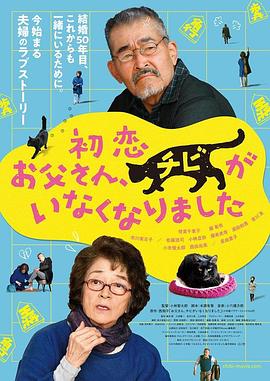久久电影院久久国产