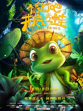 湖北天翼云生态大会官网