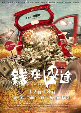 国产玩具酱酱m在线视频