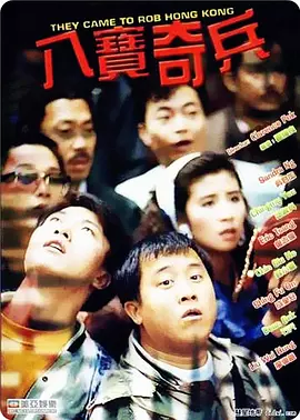 日本一道本