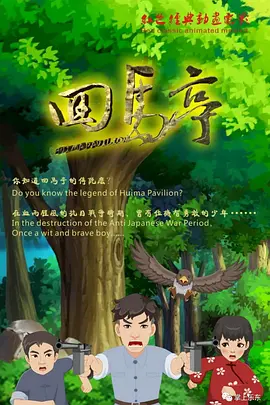 极品尤物av网址